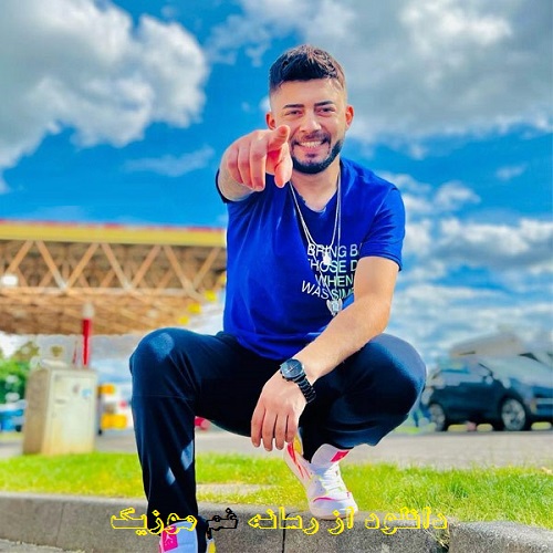 کورتولوش کوش و سیام کالبیم آغلاما دیمز او وفاسیزا